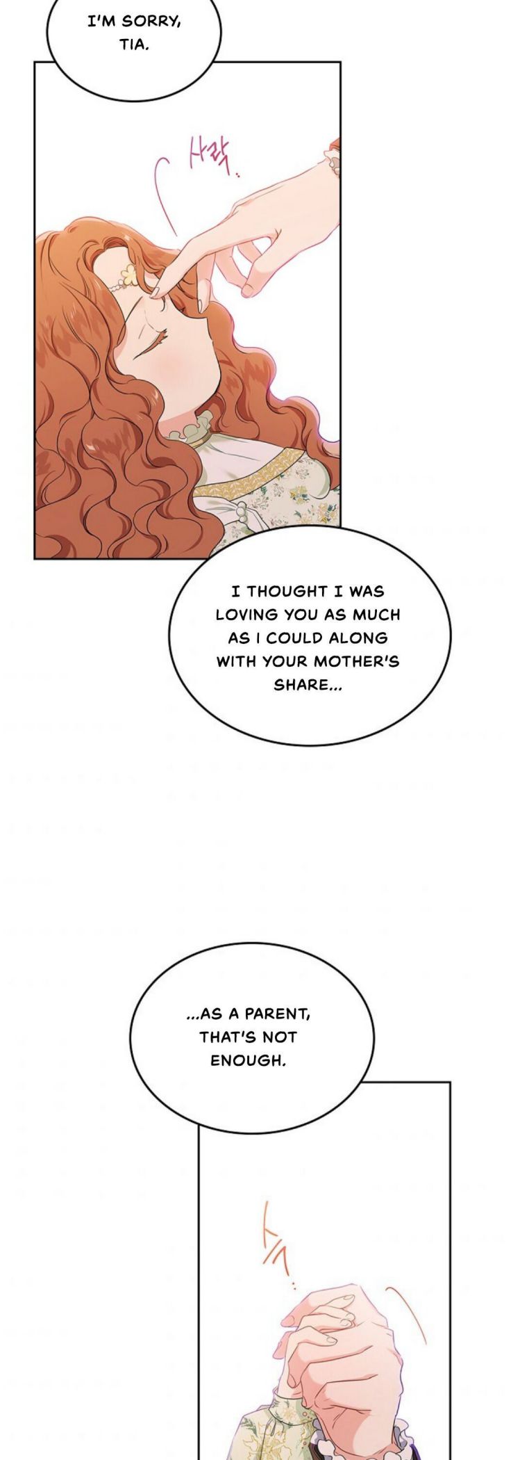 I’ll Be The Matriarch In This Life Chapter 17 - Page 24