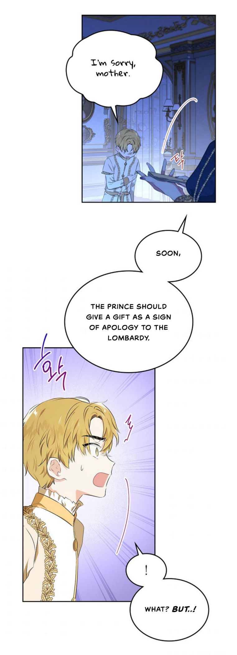 I’ll Be The Matriarch In This Life Chapter 17 - Page 28