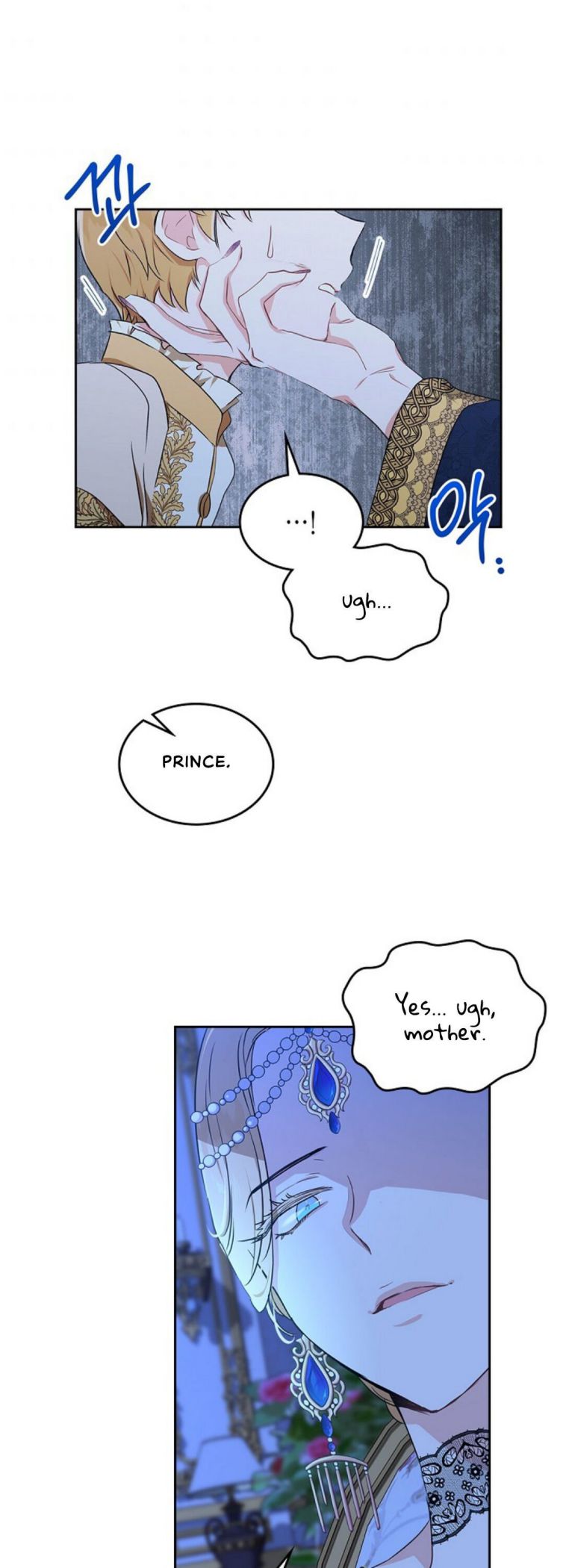 I’ll Be The Matriarch In This Life Chapter 17 - Page 29