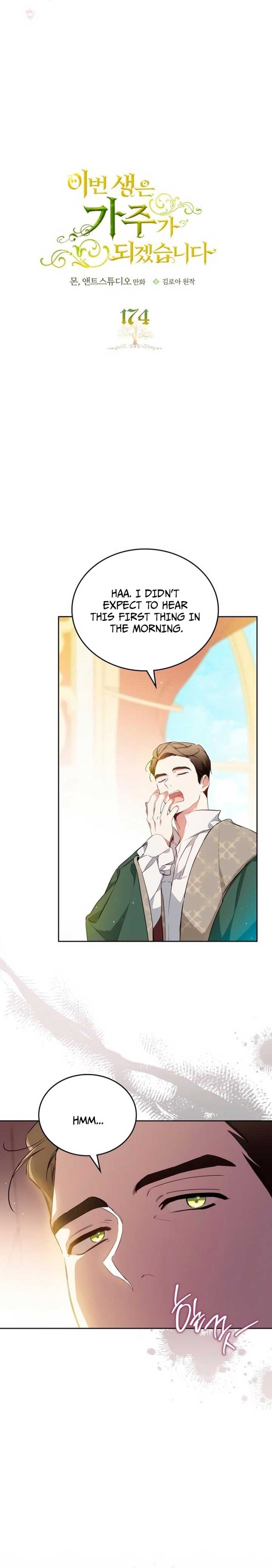 I’ll Be The Matriarch In This Life Chapter 174 - Page 3