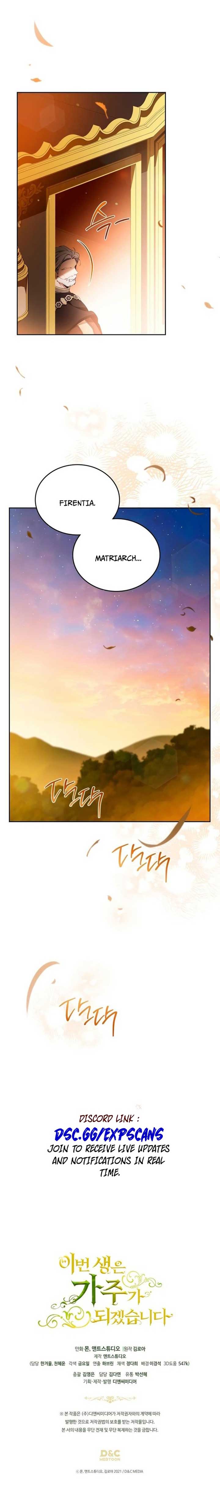 I’ll Be The Matriarch In This Life Chapter 174 - Page 30