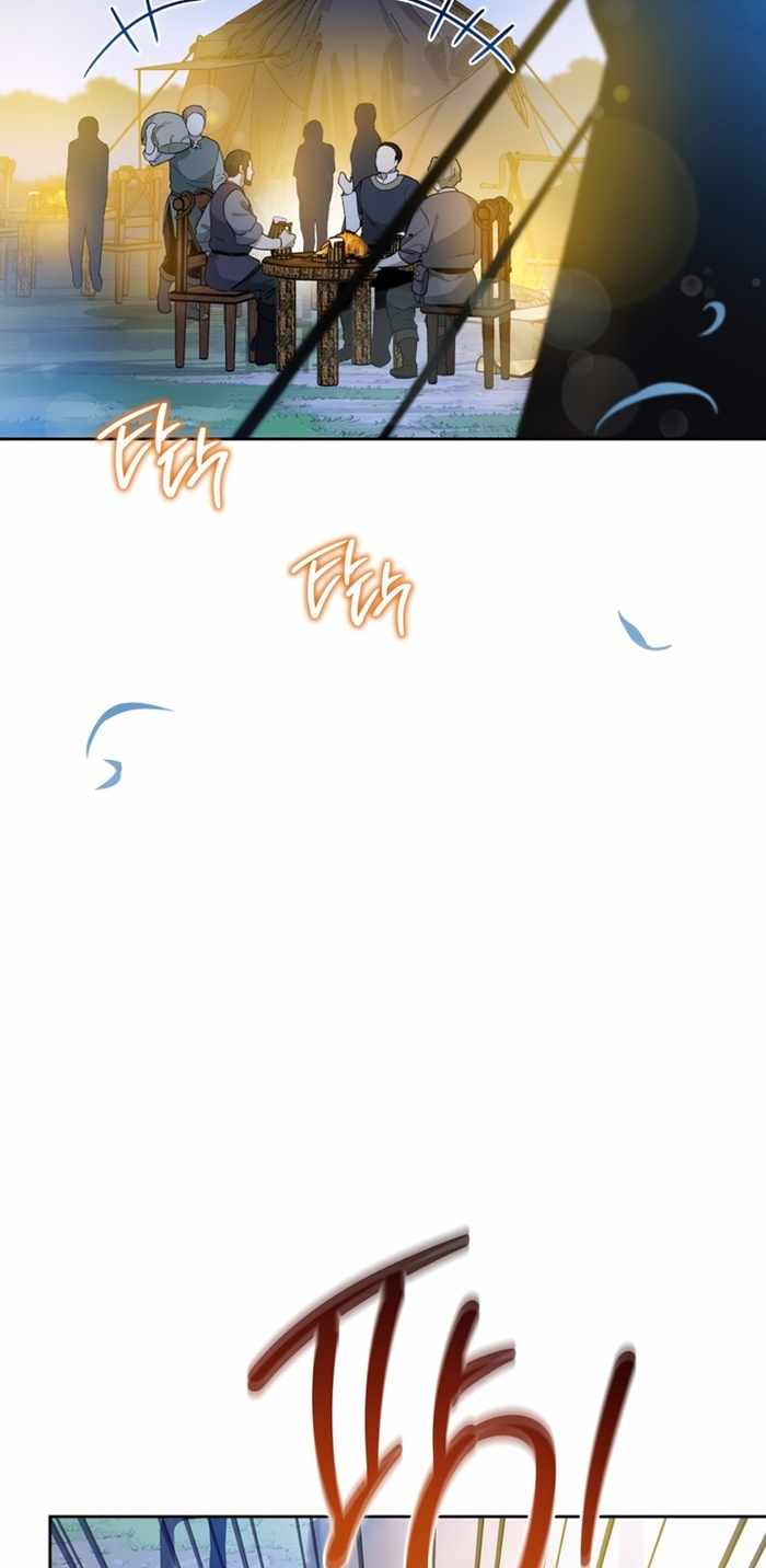 I’ll Be The Matriarch In This Life Chapter 176 - Page 37