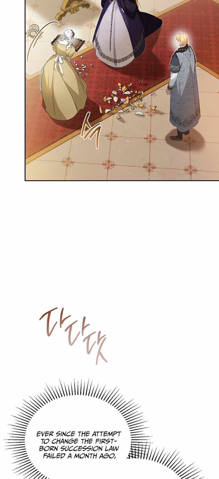 I’ll Be The Matriarch In This Life Chapter 176 - Page 5