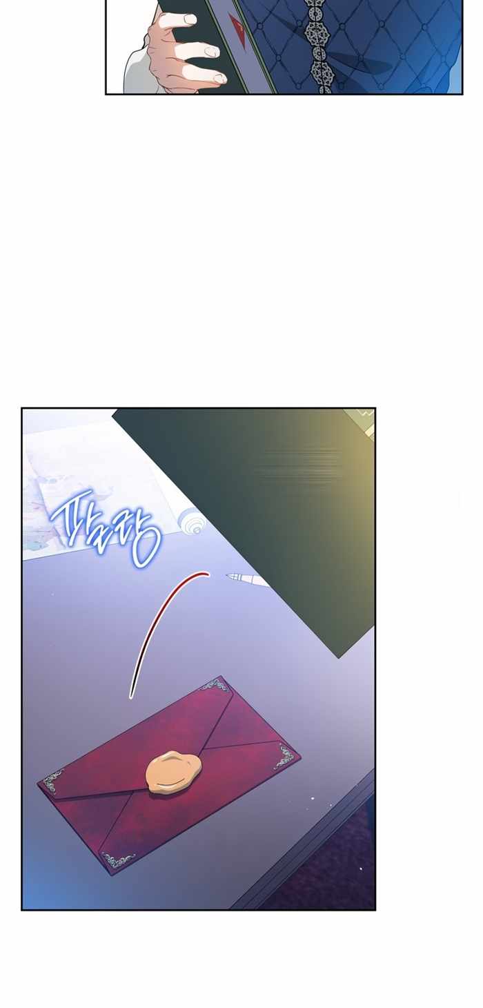 I’ll Be The Matriarch In This Life Chapter 176 - Page 76
