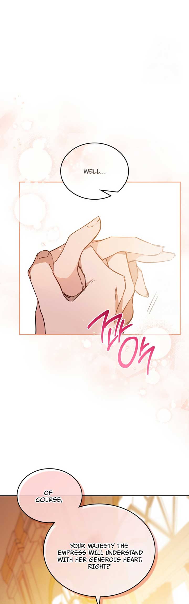 I’ll Be The Matriarch In This Life Chapter 177 - Page 43