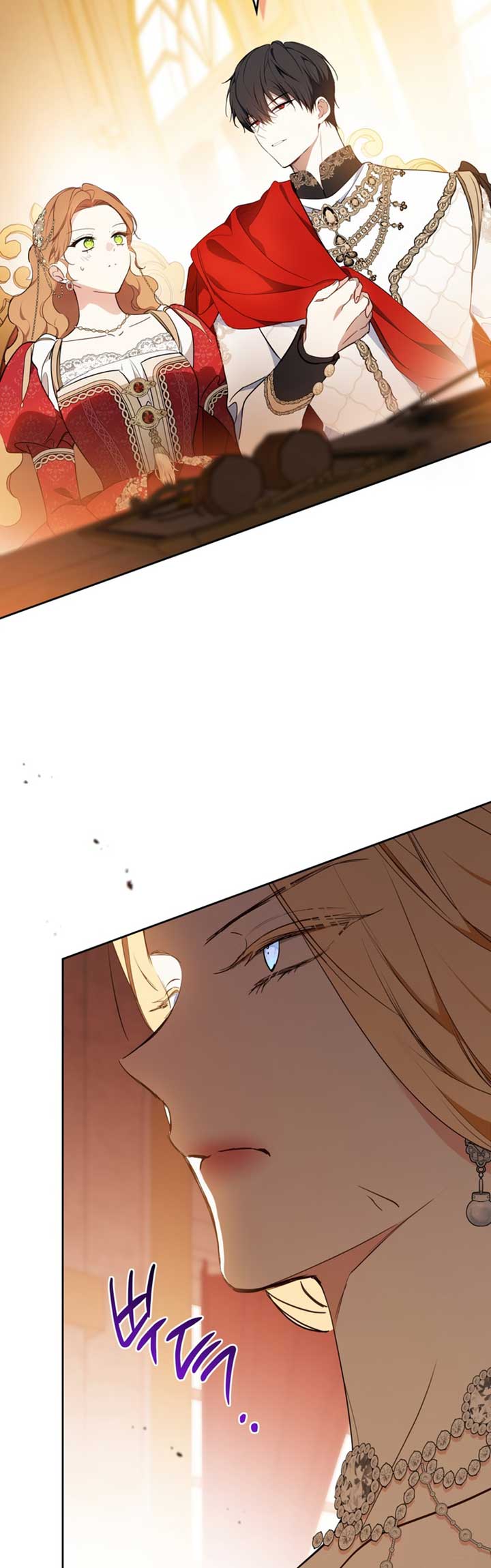 I’ll Be The Matriarch In This Life Chapter 177 - Page 44