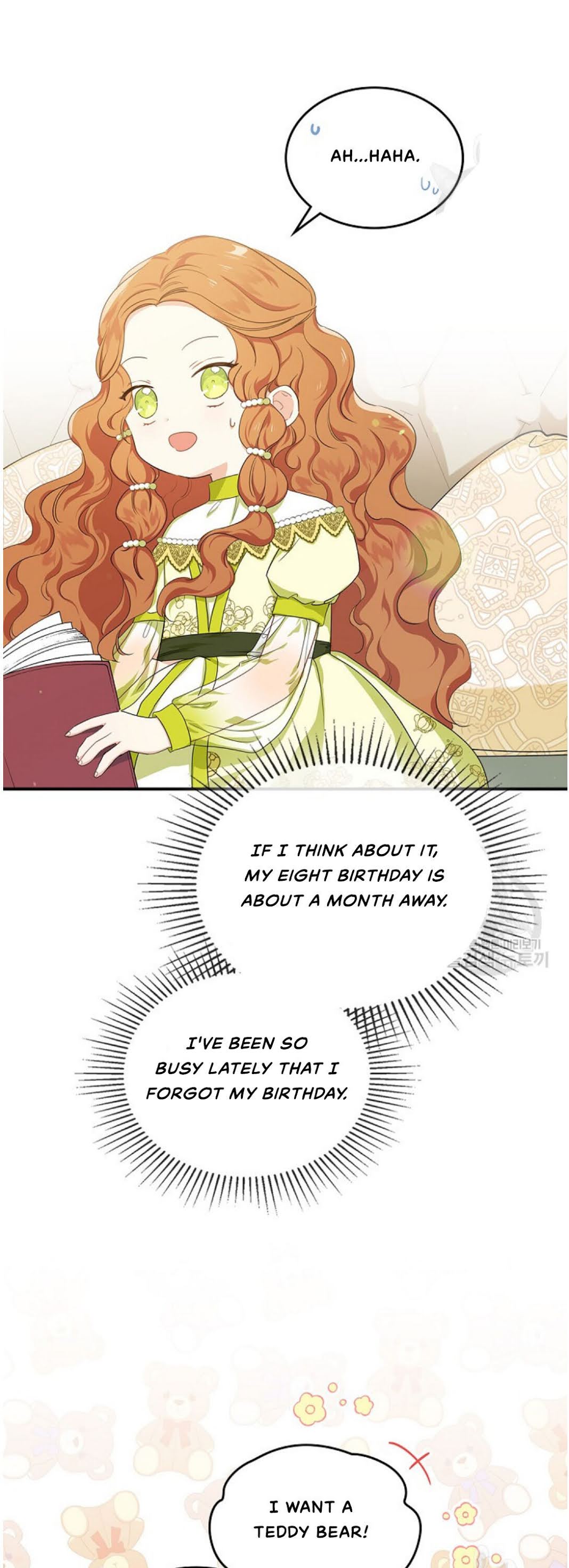I’ll Be The Matriarch In This Life Chapter 18 - Page 14