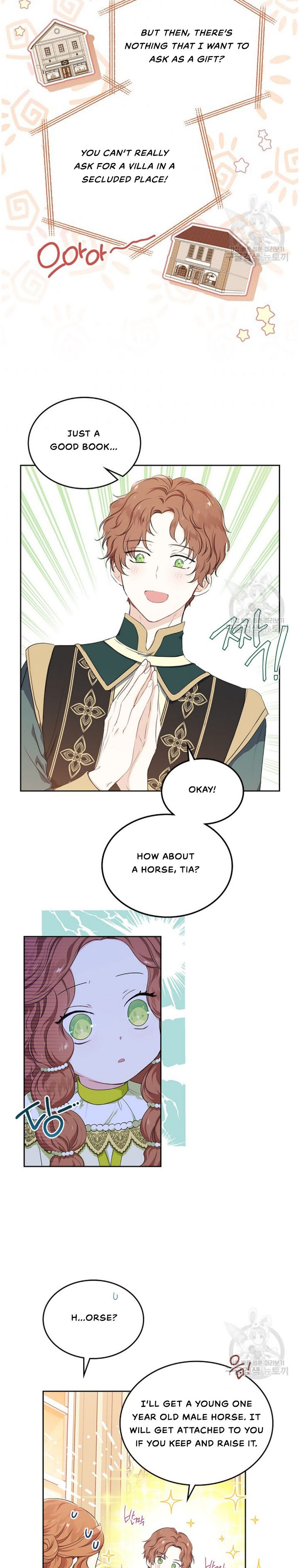 I’ll Be The Matriarch In This Life Chapter 18 - Page 17