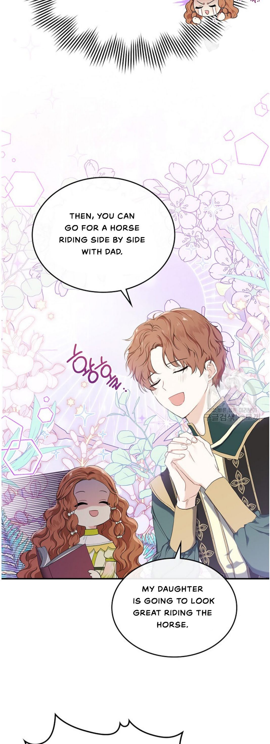I’ll Be The Matriarch In This Life Chapter 18 - Page 19