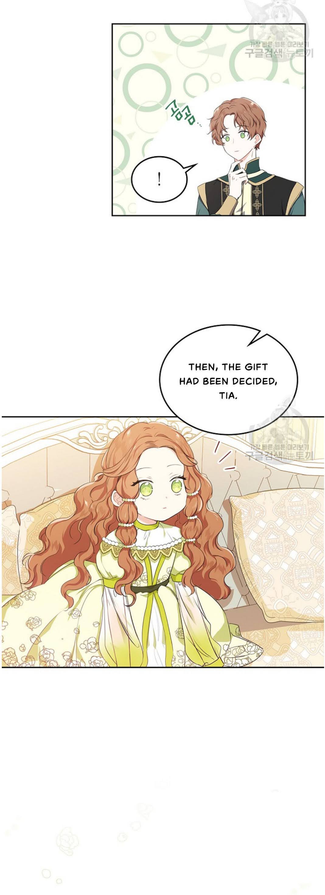 I’ll Be The Matriarch In This Life Chapter 18 - Page 26