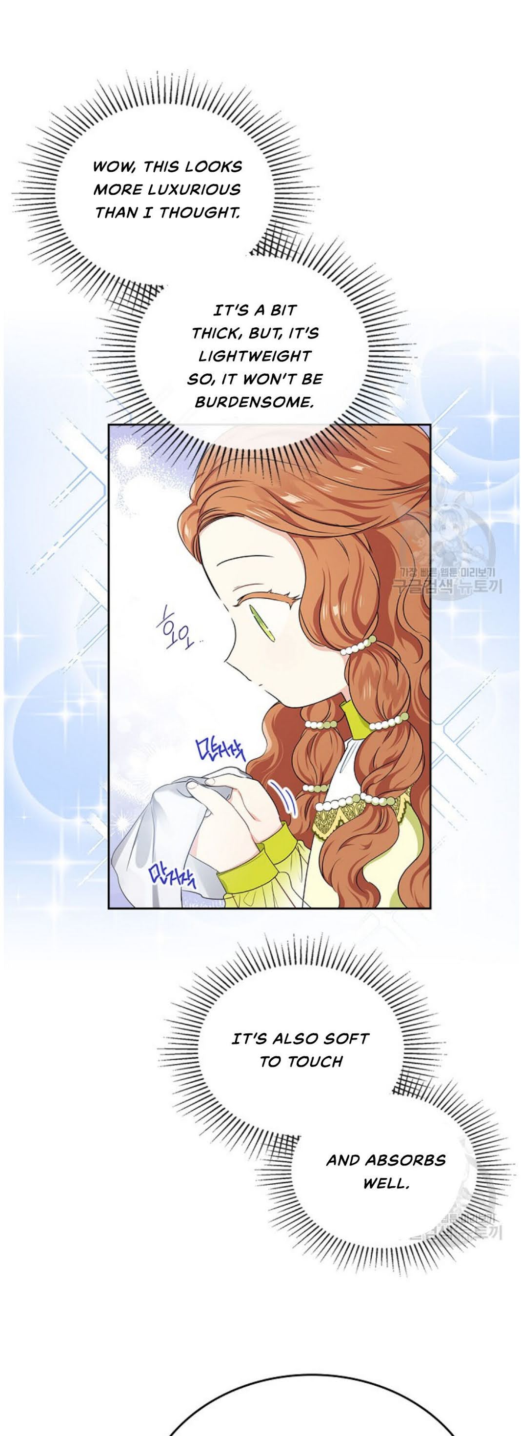I’ll Be The Matriarch In This Life Chapter 18 - Page 30