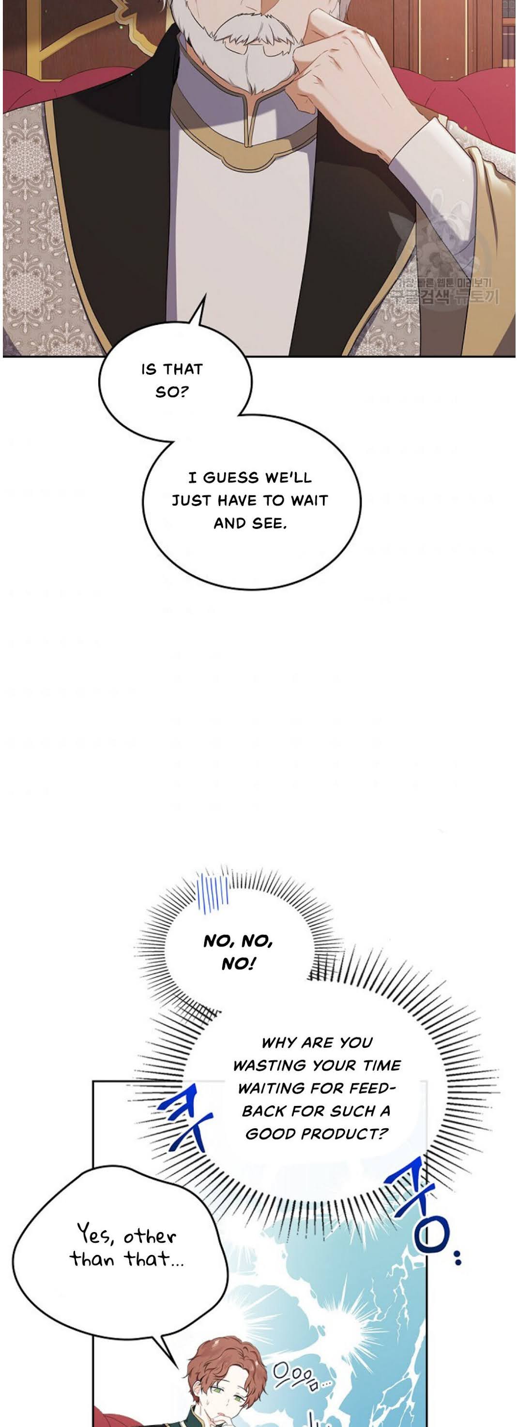 I’ll Be The Matriarch In This Life Chapter 18 - Page 32
