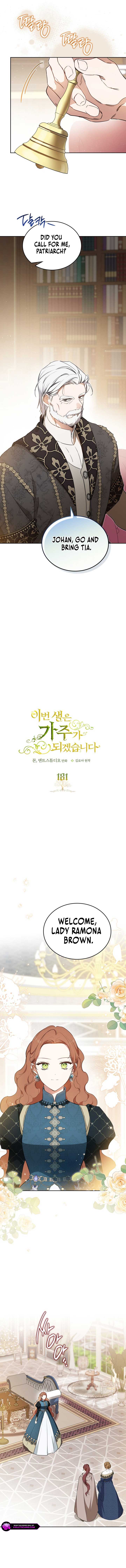 I’ll Be The Matriarch In This Life Chapter 181 - Page 4