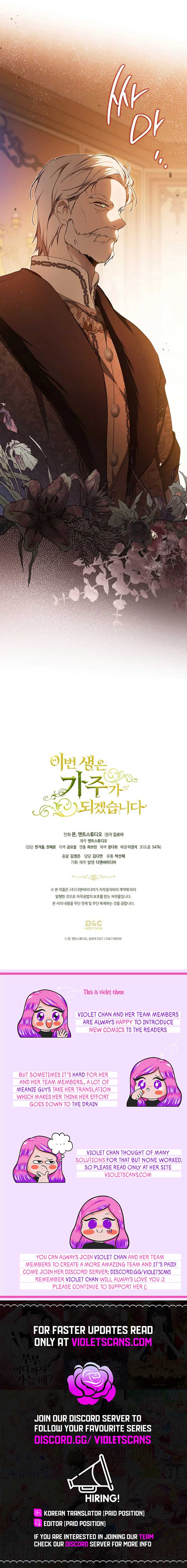 I’ll Be The Matriarch In This Life Chapter 189 - Page 16