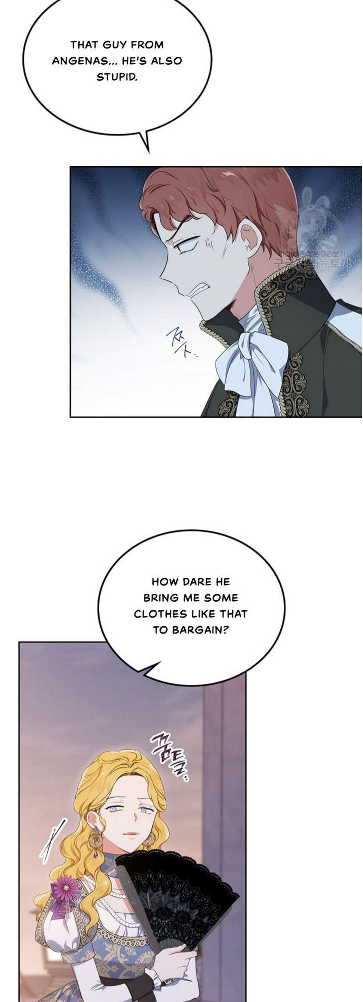 I’ll Be The Matriarch In This Life Chapter 19 - Page 10