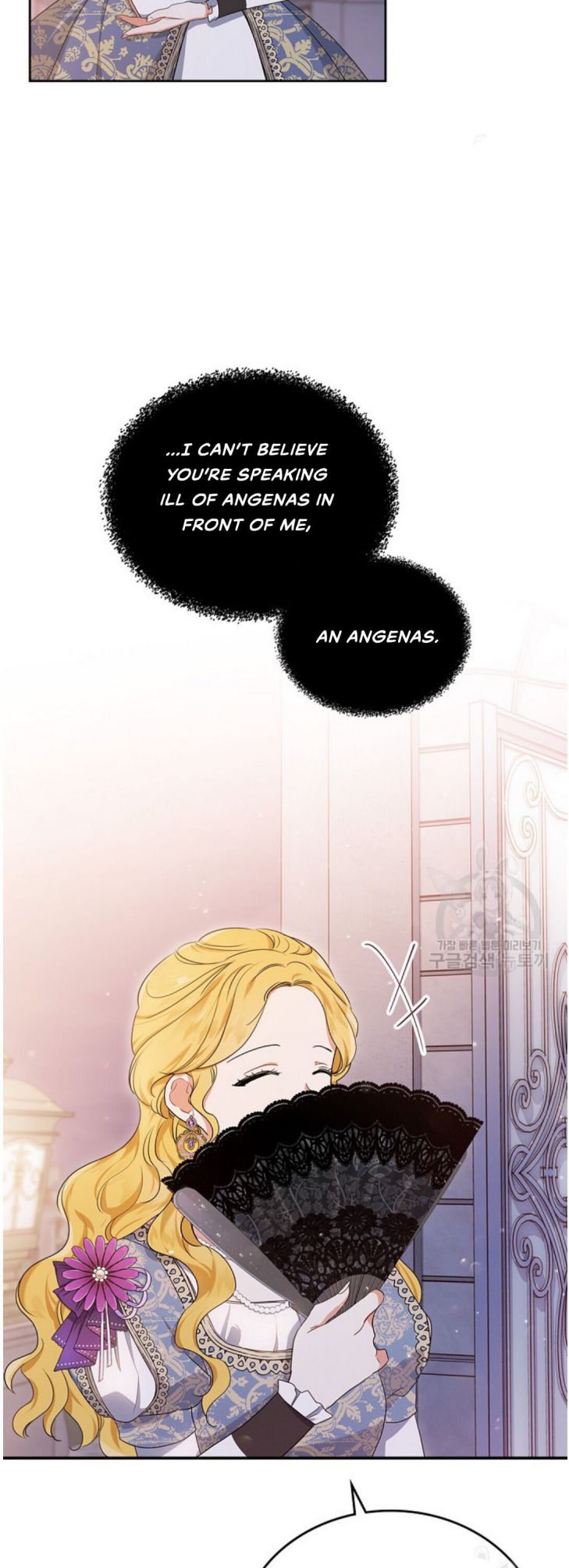 I’ll Be The Matriarch In This Life Chapter 19 - Page 11
