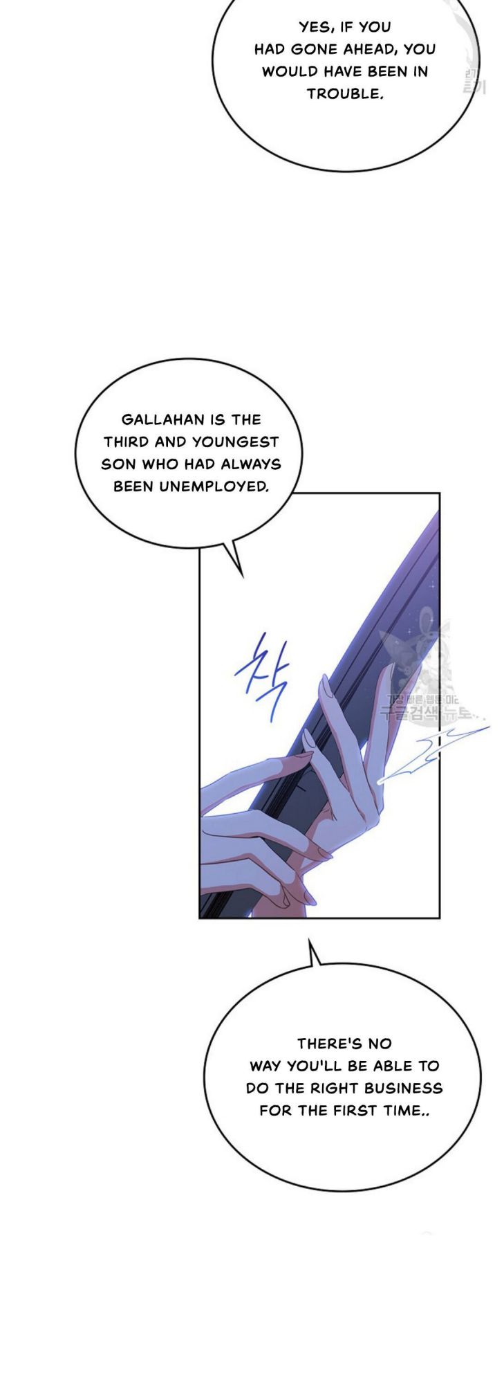 I’ll Be The Matriarch In This Life Chapter 19 - Page 12