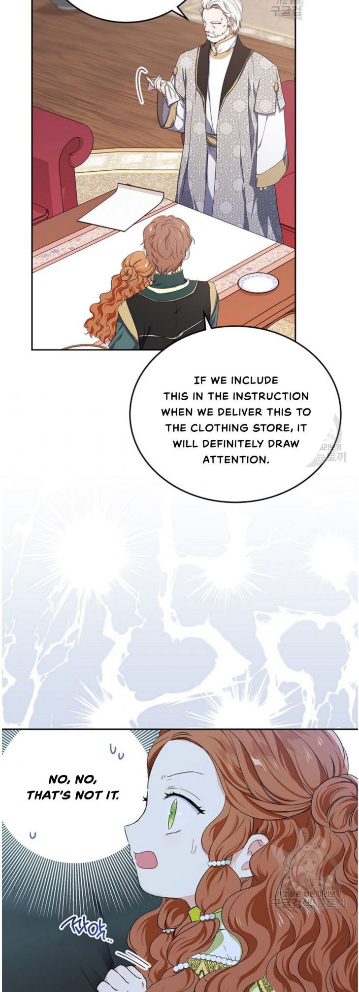 I’ll Be The Matriarch In This Life Chapter 19 - Page 20