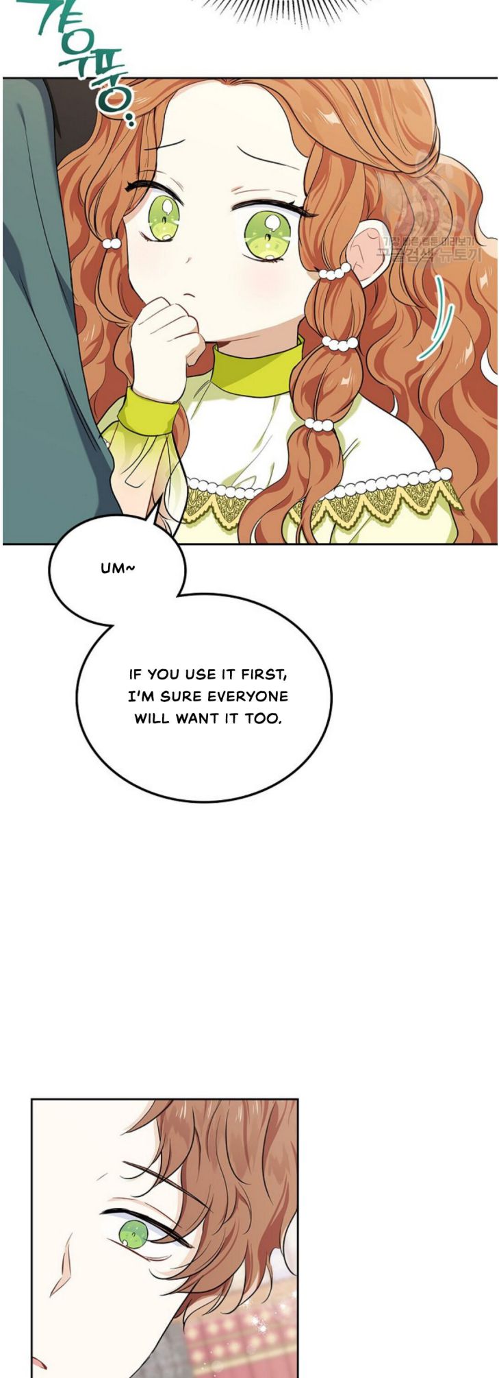 I’ll Be The Matriarch In This Life Chapter 19 - Page 23