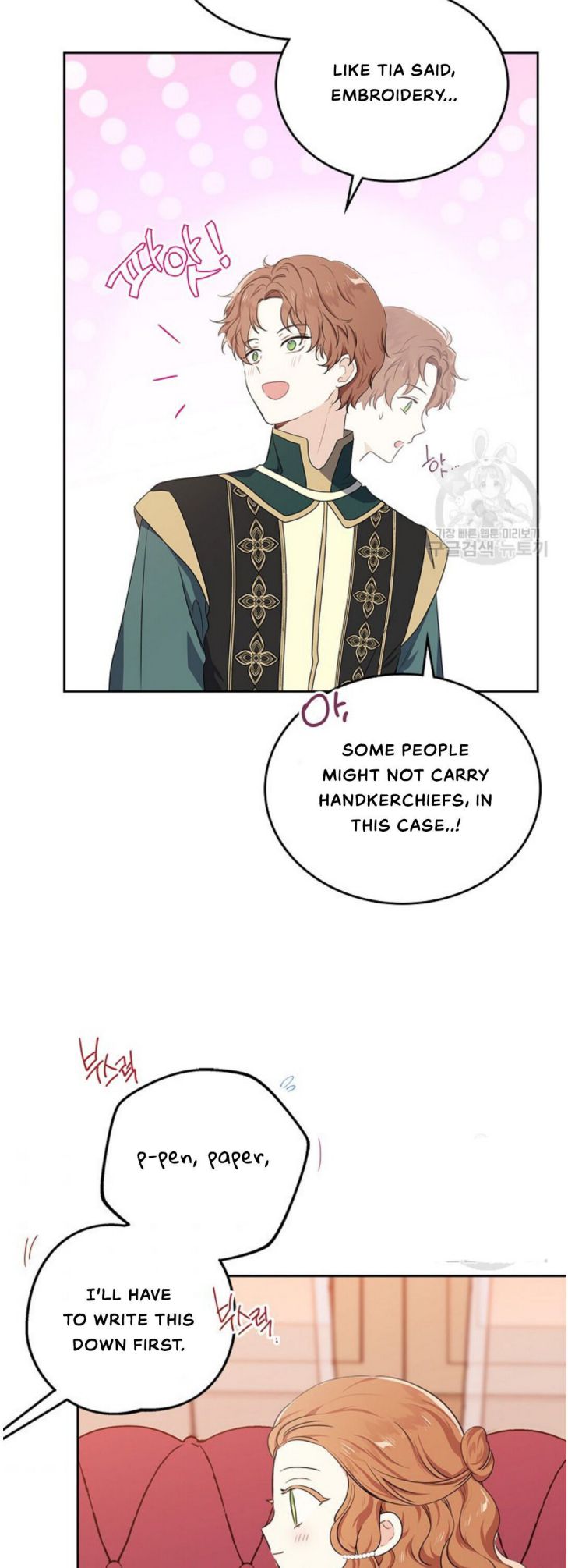 I’ll Be The Matriarch In This Life Chapter 19 - Page 31
