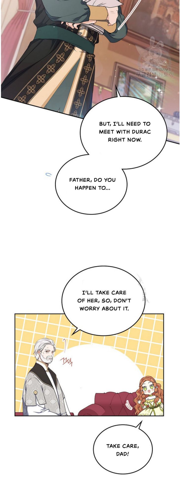 I’ll Be The Matriarch In This Life Chapter 19 - Page 33