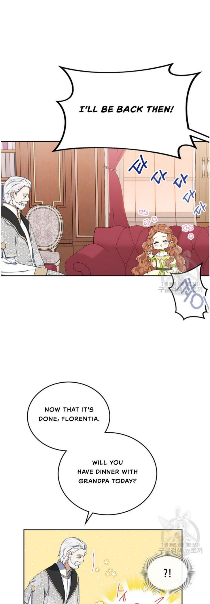 I’ll Be The Matriarch In This Life Chapter 19 - Page 34