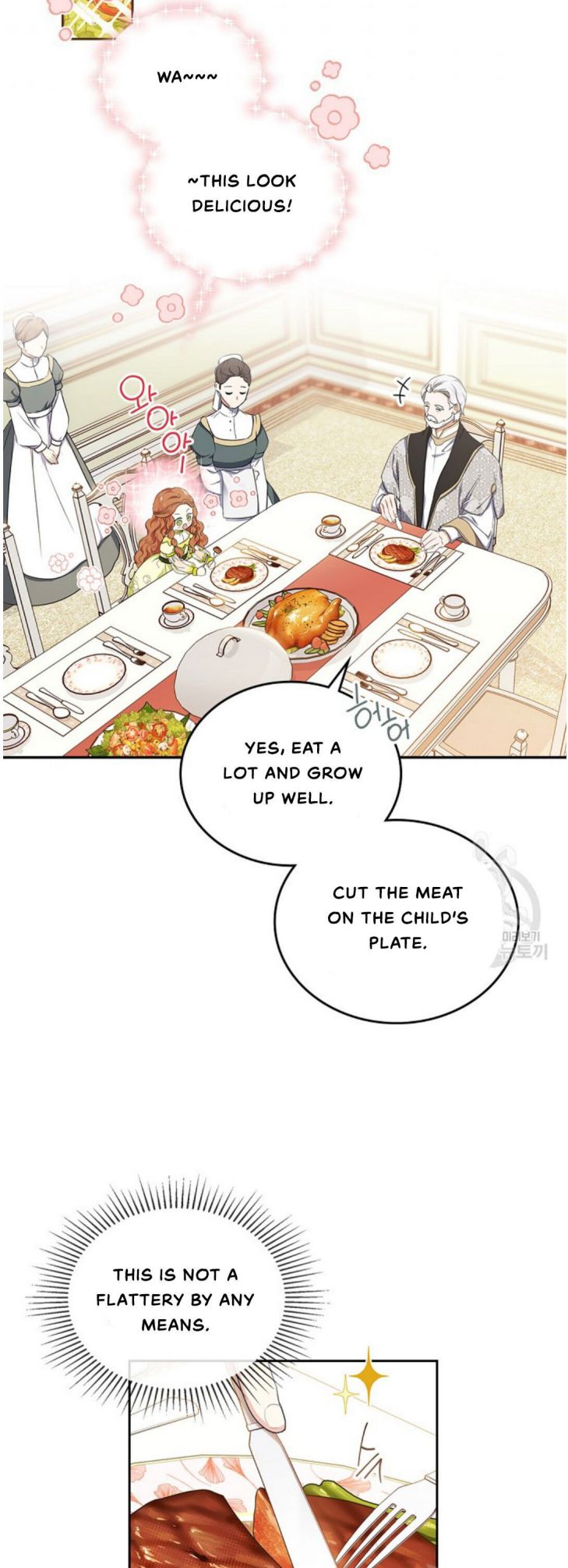 I’ll Be The Matriarch In This Life Chapter 19 - Page 37