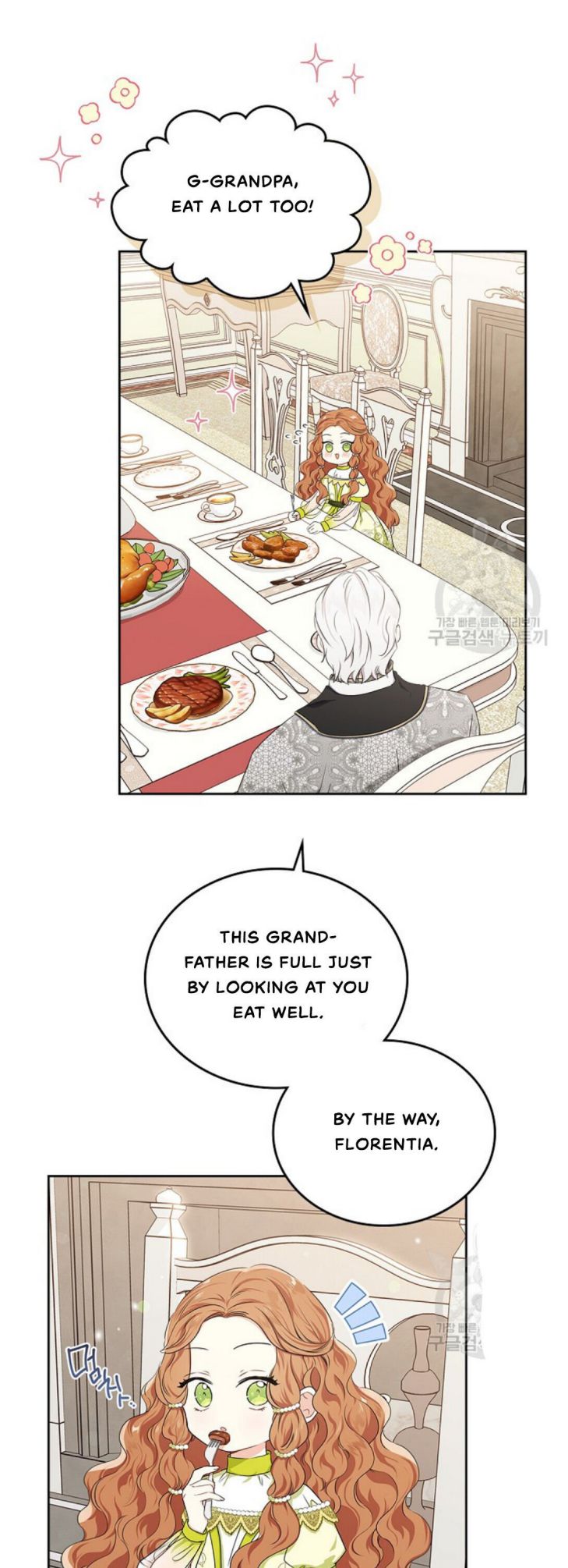 I’ll Be The Matriarch In This Life Chapter 19 - Page 39