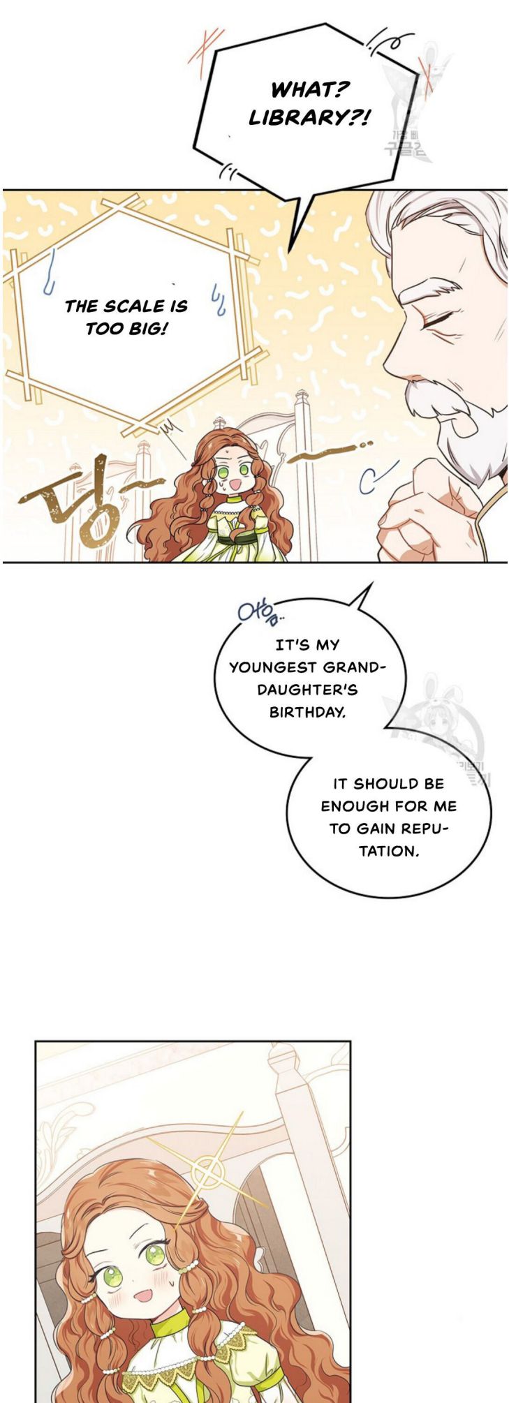 I’ll Be The Matriarch In This Life Chapter 19 - Page 42