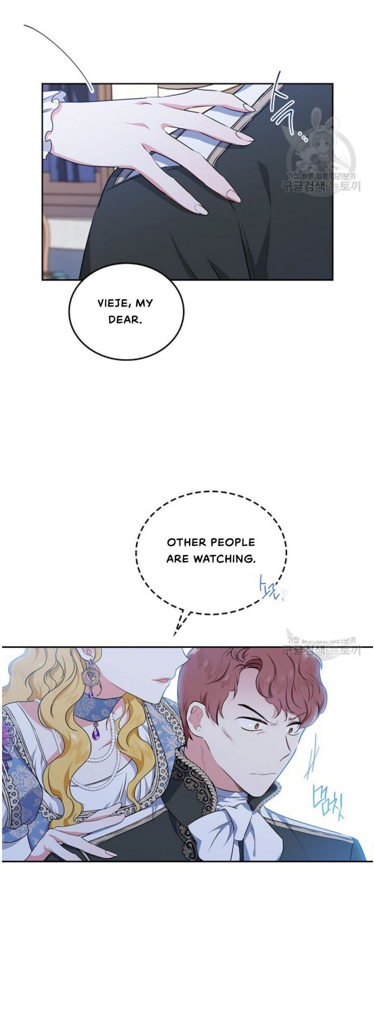 I’ll Be The Matriarch In This Life Chapter 19 - Page 5
