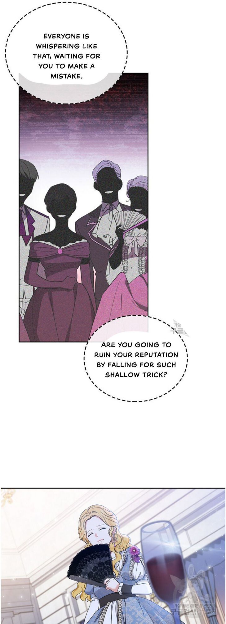 I’ll Be The Matriarch In This Life Chapter 19 - Page 6