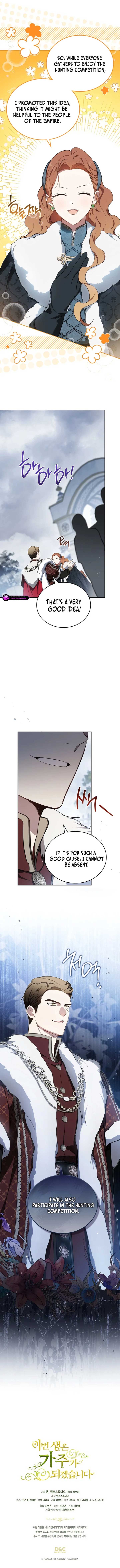 I’ll Be The Matriarch In This Life Chapter 192 - Page 15
