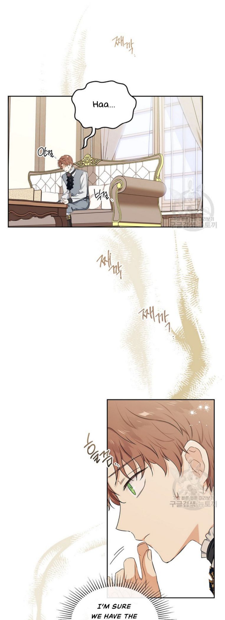 I’ll Be The Matriarch In This Life Chapter 20 - Page 10