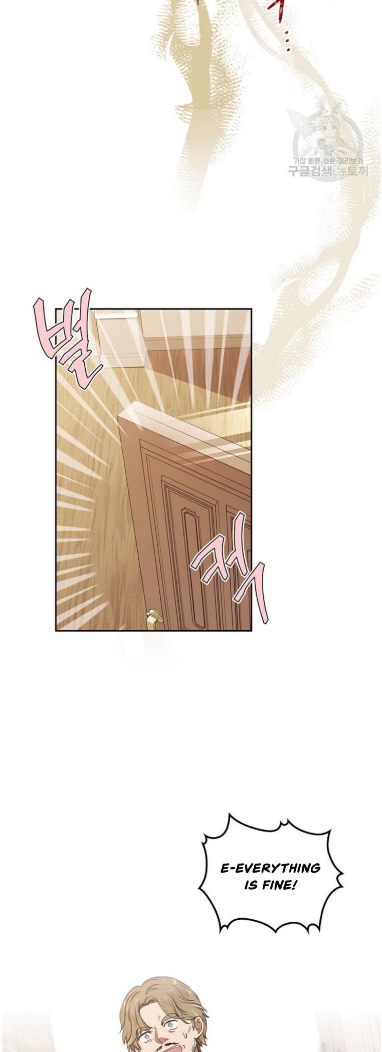 I’ll Be The Matriarch In This Life Chapter 20 - Page 12