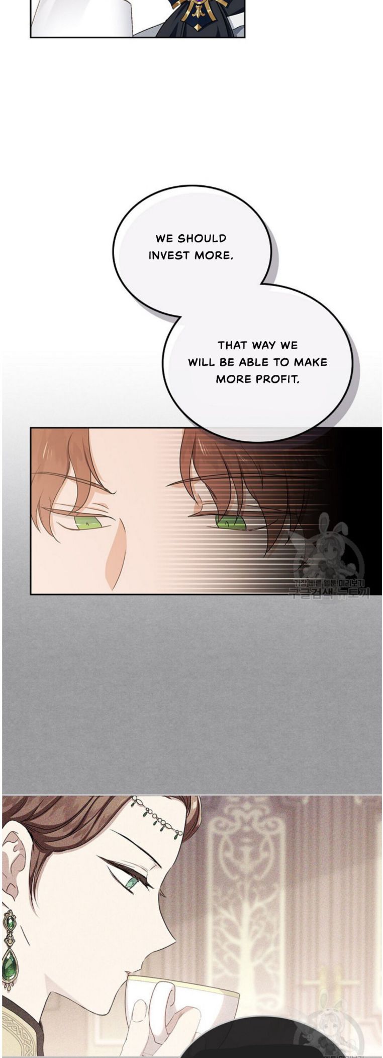 I’ll Be The Matriarch In This Life Chapter 20 - Page 19