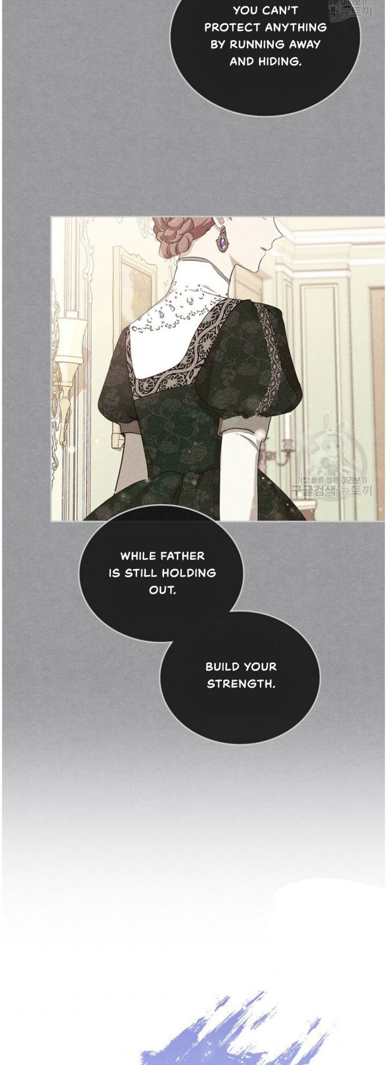 I’ll Be The Matriarch In This Life Chapter 20 - Page 20
