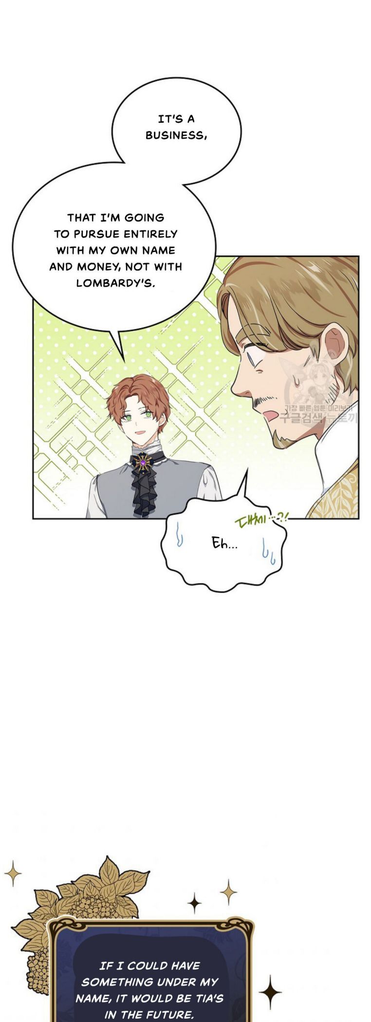 I’ll Be The Matriarch In This Life Chapter 20 - Page 27
