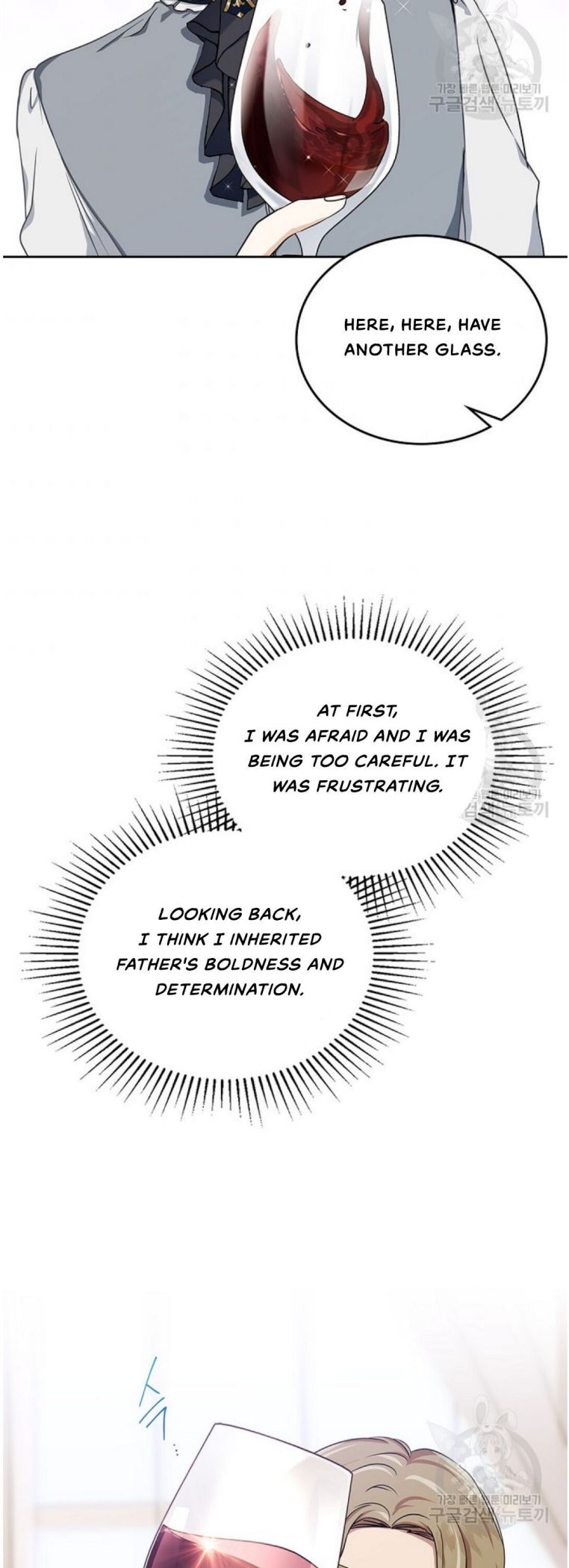 I’ll Be The Matriarch In This Life Chapter 20 - Page 32