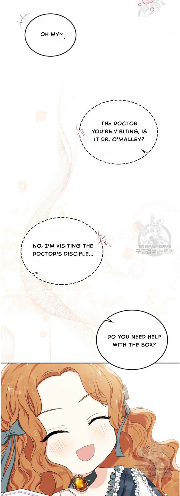 I’ll Be The Matriarch In This Life Chapter 20 - Page 37