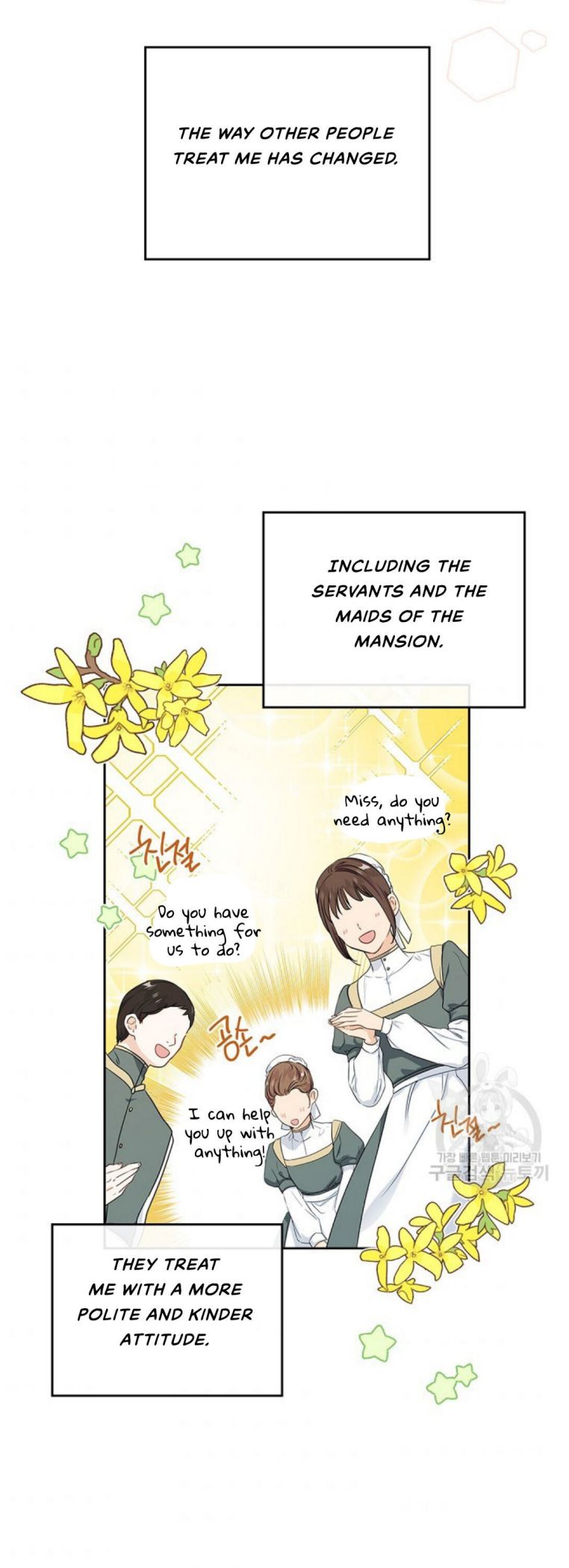 I’ll Be The Matriarch In This Life Chapter 20 - Page 39