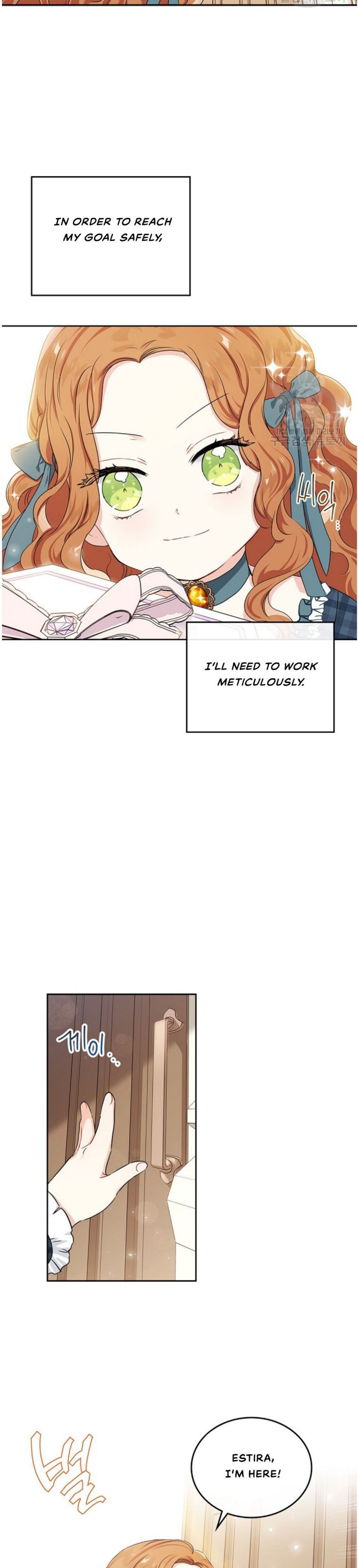 I’ll Be The Matriarch In This Life Chapter 20 - Page 42
