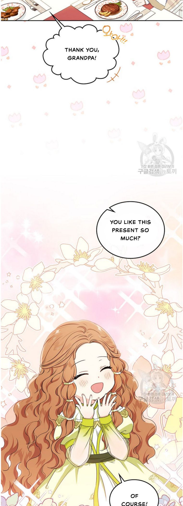 I’ll Be The Matriarch In This Life Chapter 20 - Page 7