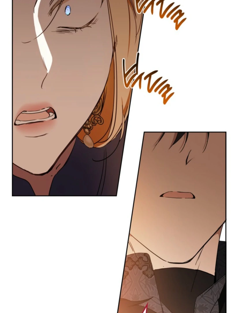 I’ll Be The Matriarch In This Life Chapter 201 - Page 41