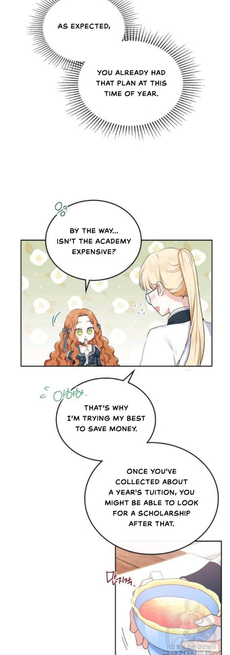 I’ll Be The Matriarch In This Life Chapter 21 - Page 17