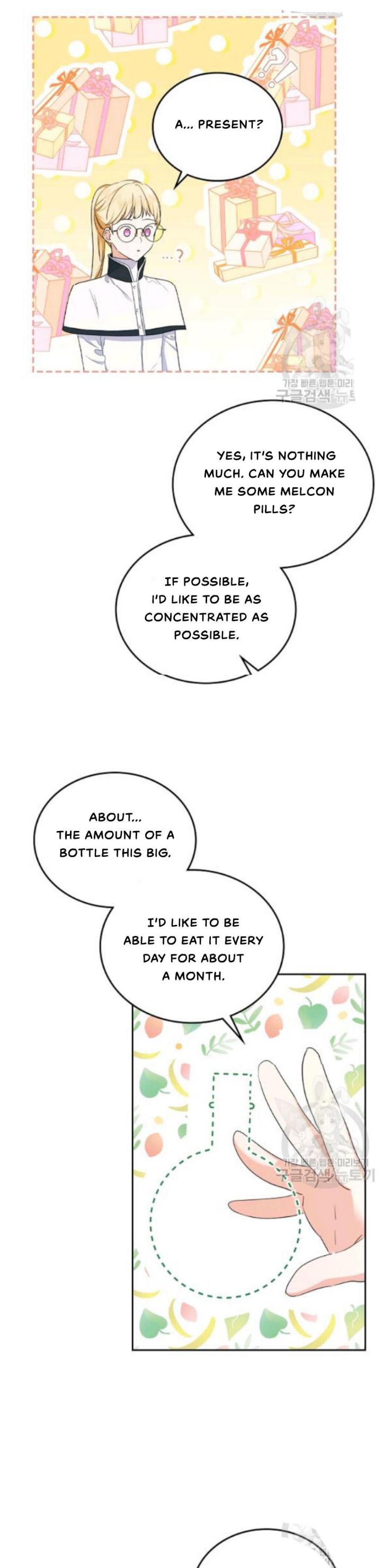 I’ll Be The Matriarch In This Life Chapter 21 - Page 33