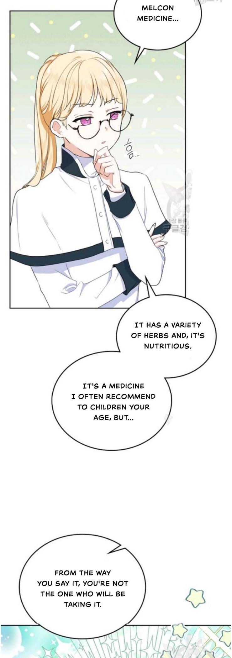 I’ll Be The Matriarch In This Life Chapter 21 - Page 34