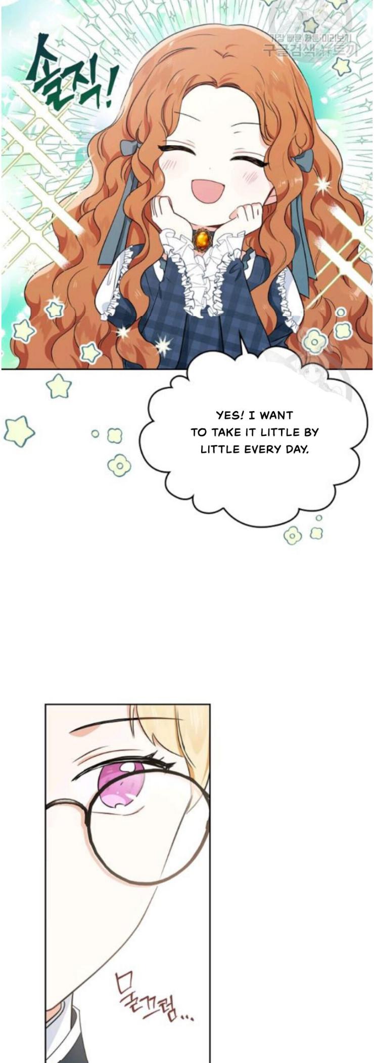 I’ll Be The Matriarch In This Life Chapter 21 - Page 35