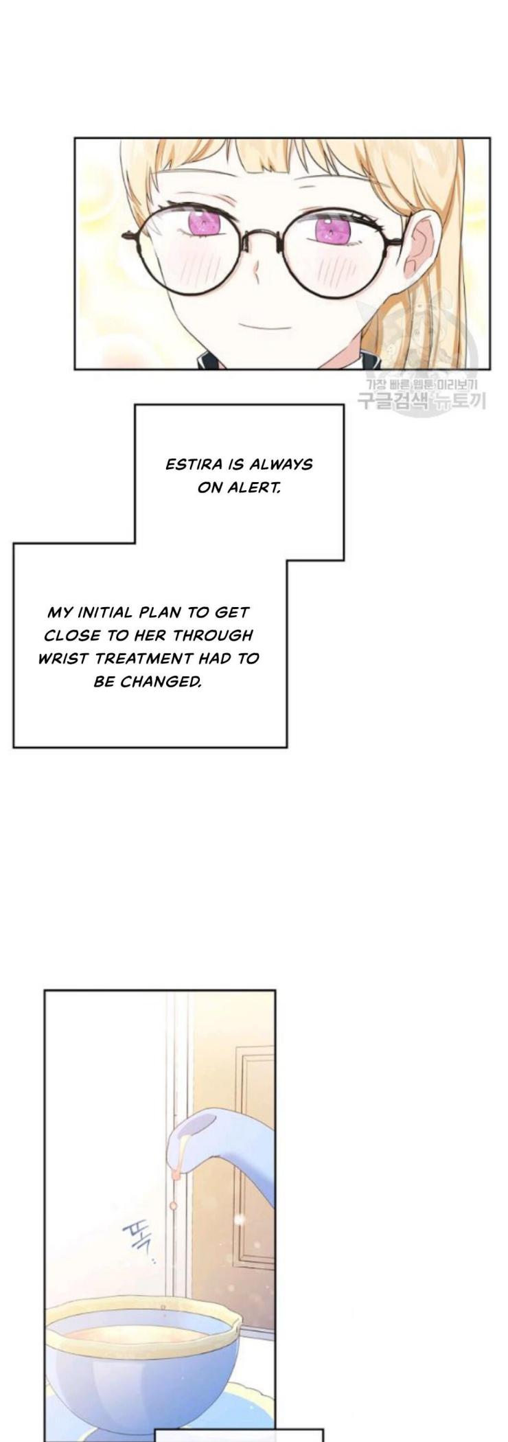 I’ll Be The Matriarch In This Life Chapter 21 - Page 5