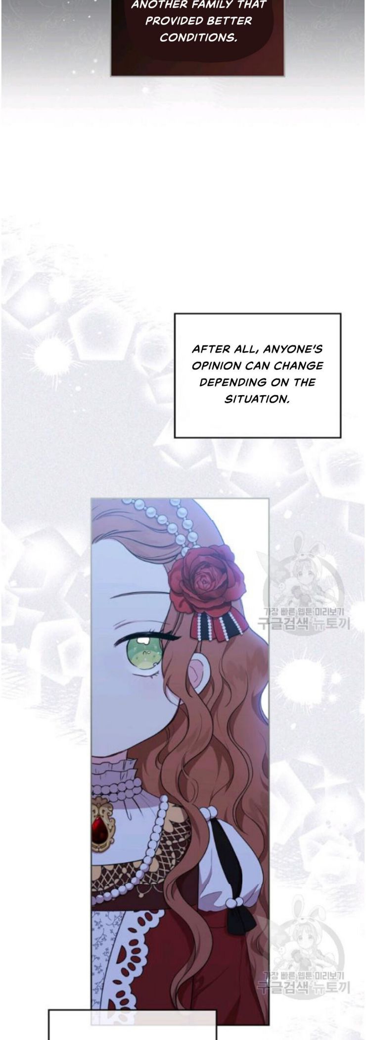 I’ll Be The Matriarch In This Life Chapter 22 - Page 12