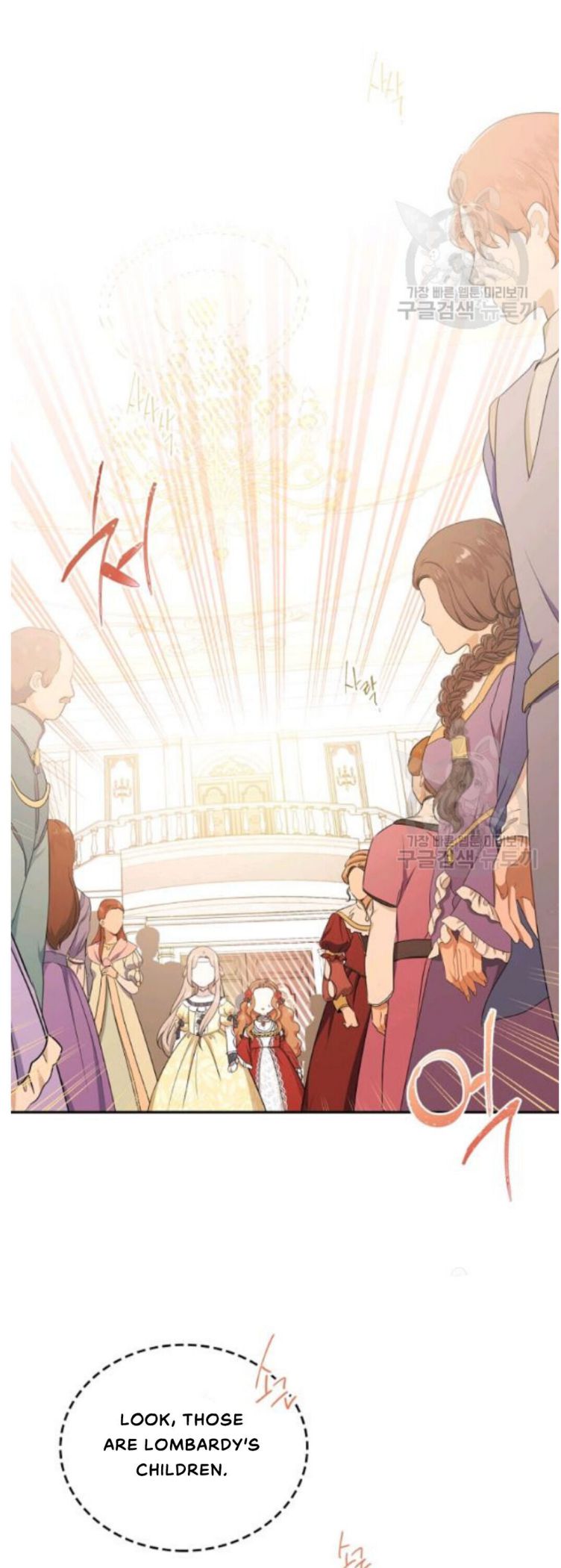 I’ll Be The Matriarch In This Life Chapter 22 - Page 28